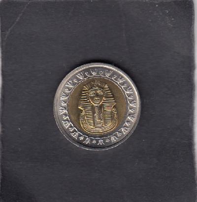 Beschrijving: 1 Pond TUTANKHAMAN